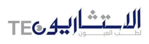 مركز الاستشاريون لطب العيون